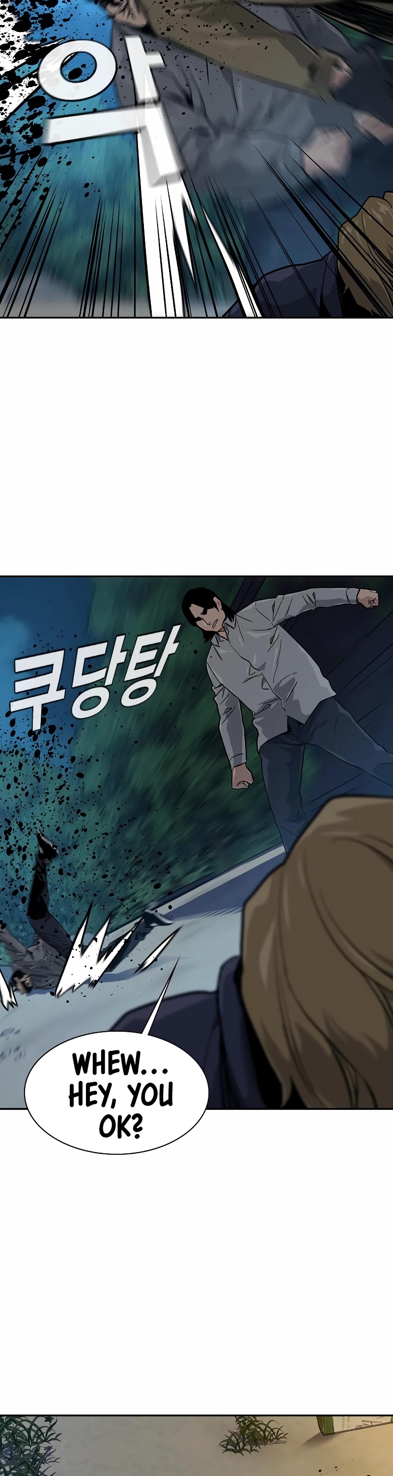 To Not Die Chapter 19 - page 38
