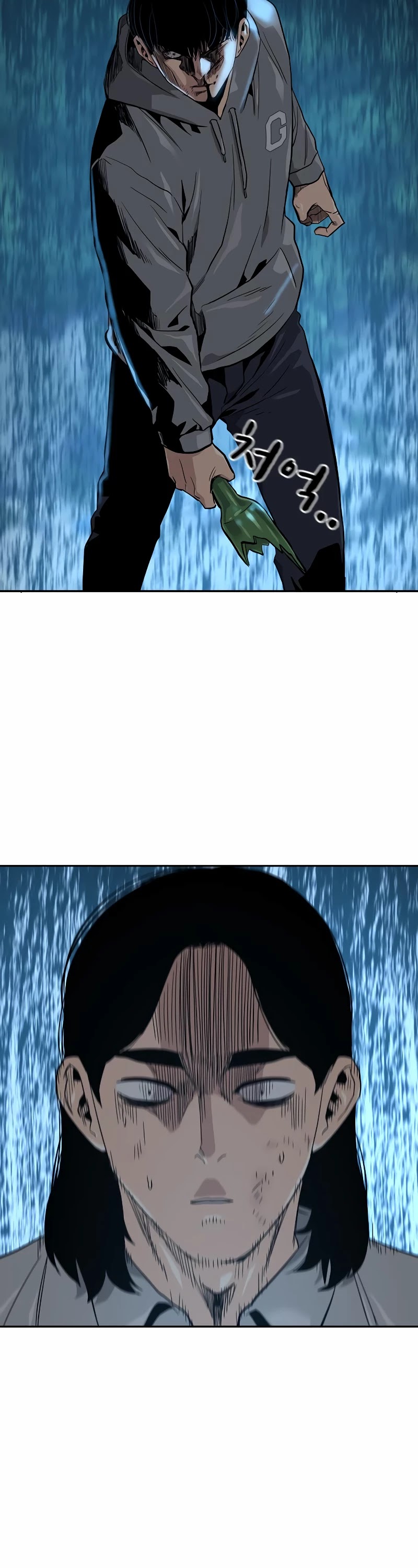 To Not Die Chapter 19 - page 41