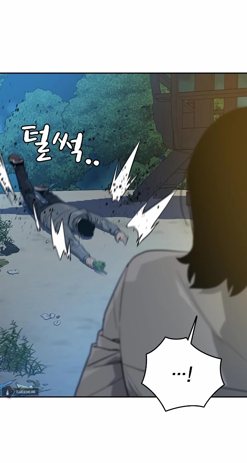 To Not Die Chapter 19 - page 45