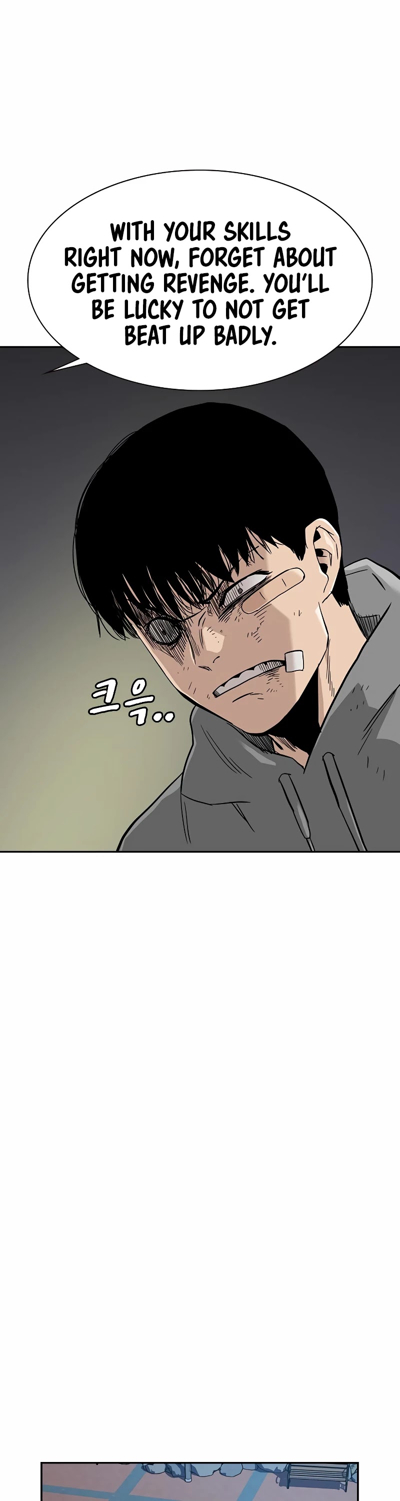 To Not Die Chapter 19 - page 55