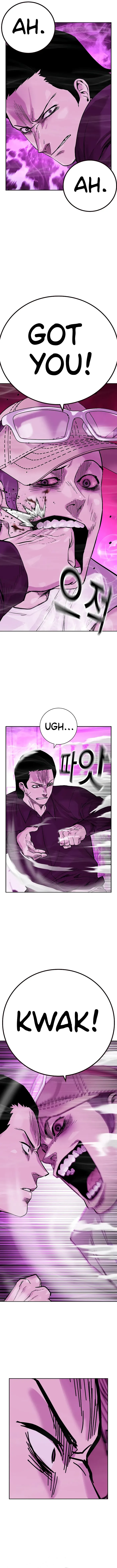 To Not Die Chapter 90 - page 11