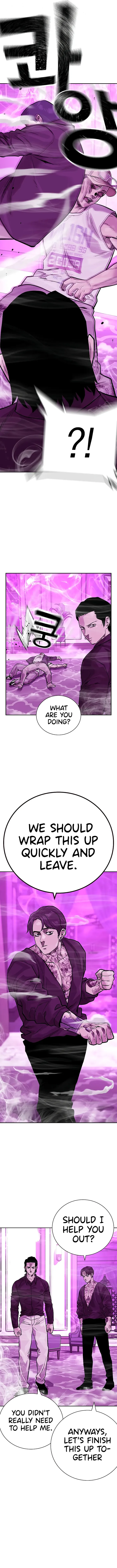 To Not Die Chapter 90 - page 12