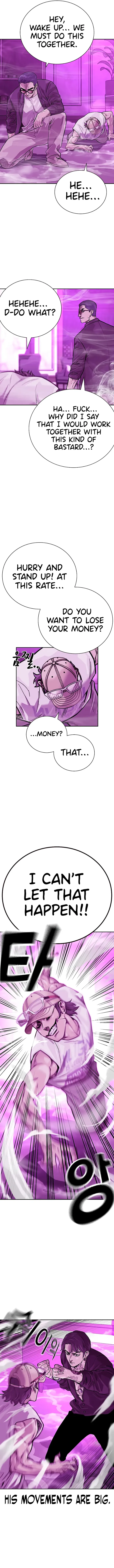 To Not Die Chapter 90 - page 13
