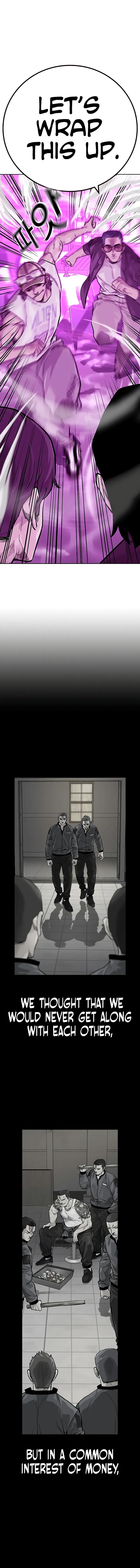 To Not Die Chapter 90 - page 18