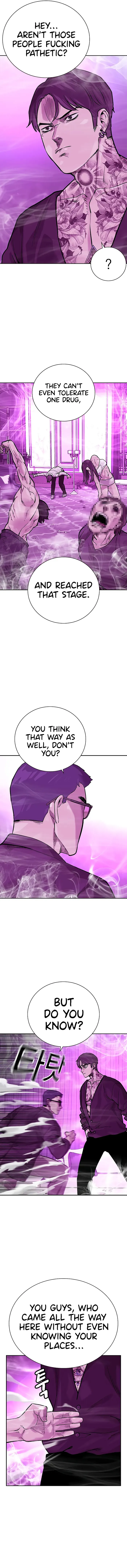 To Not Die Chapter 90 - page 2
