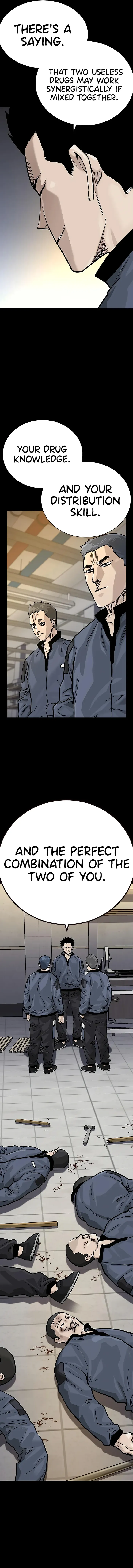 To Not Die Chapter 90 - page 21
