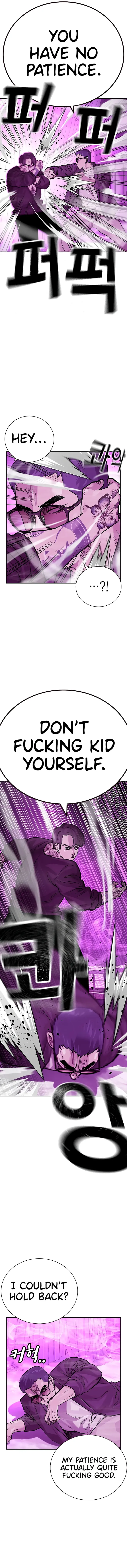 To Not Die Chapter 90 - page 4