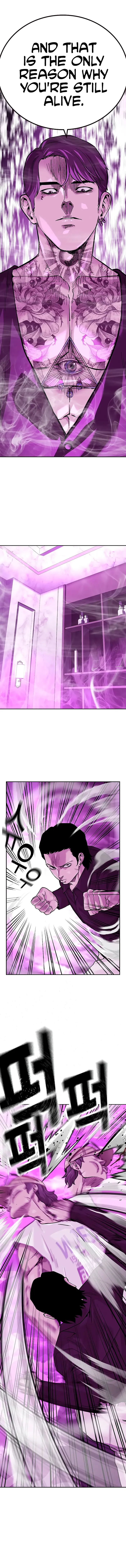 To Not Die Chapter 90 - page 5