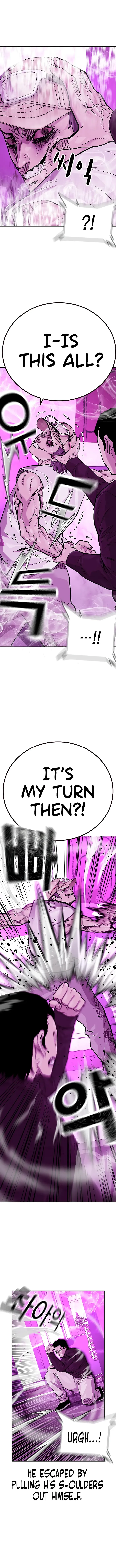 To Not Die Chapter 90 - page 7