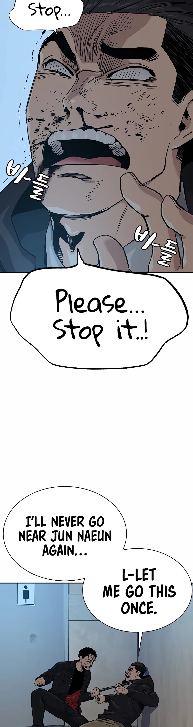 To Not Die Chapter 18 - page 11