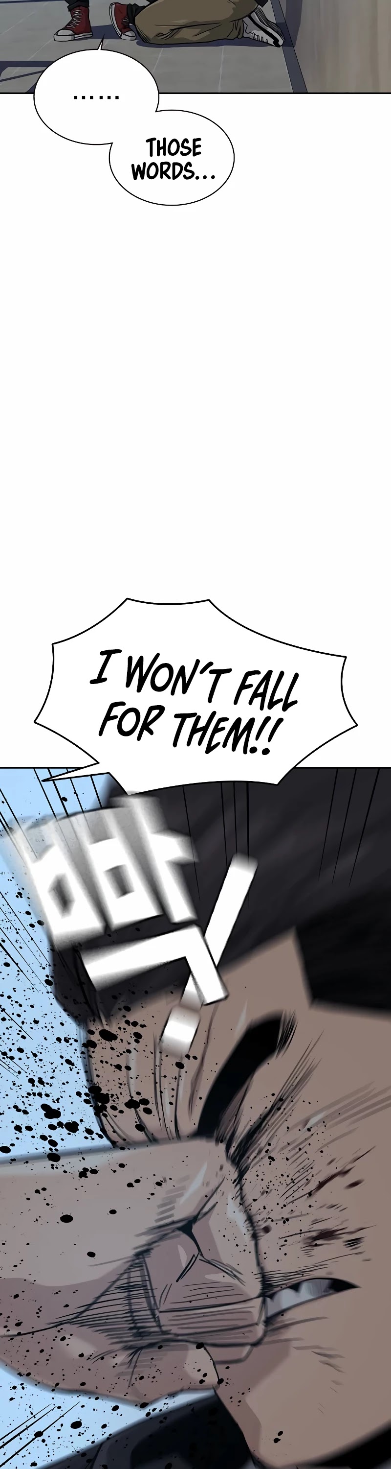To Not Die Chapter 18 - page 12