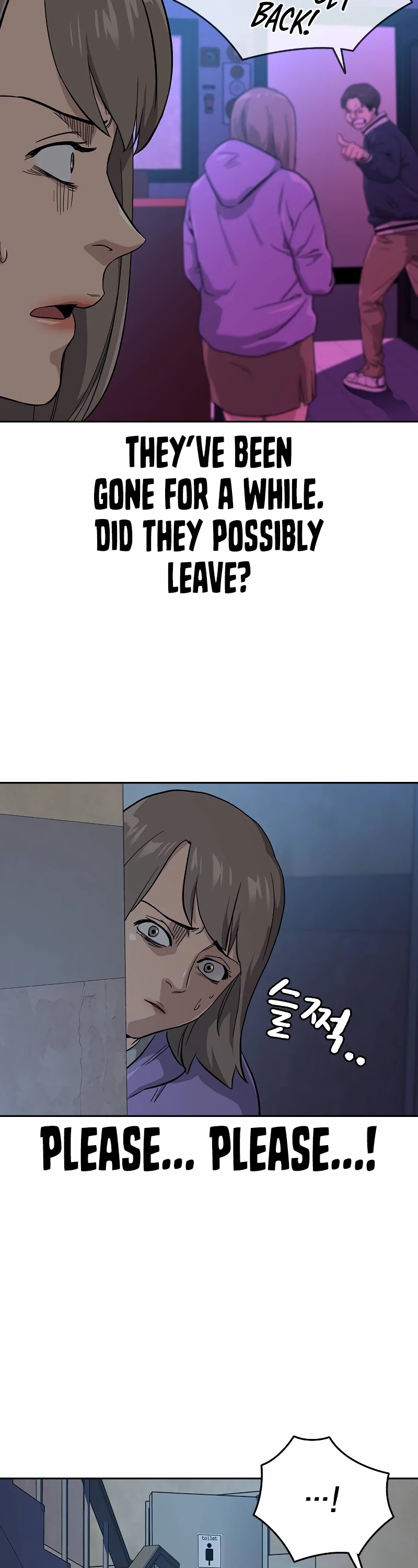 To Not Die Chapter 18 - page 25