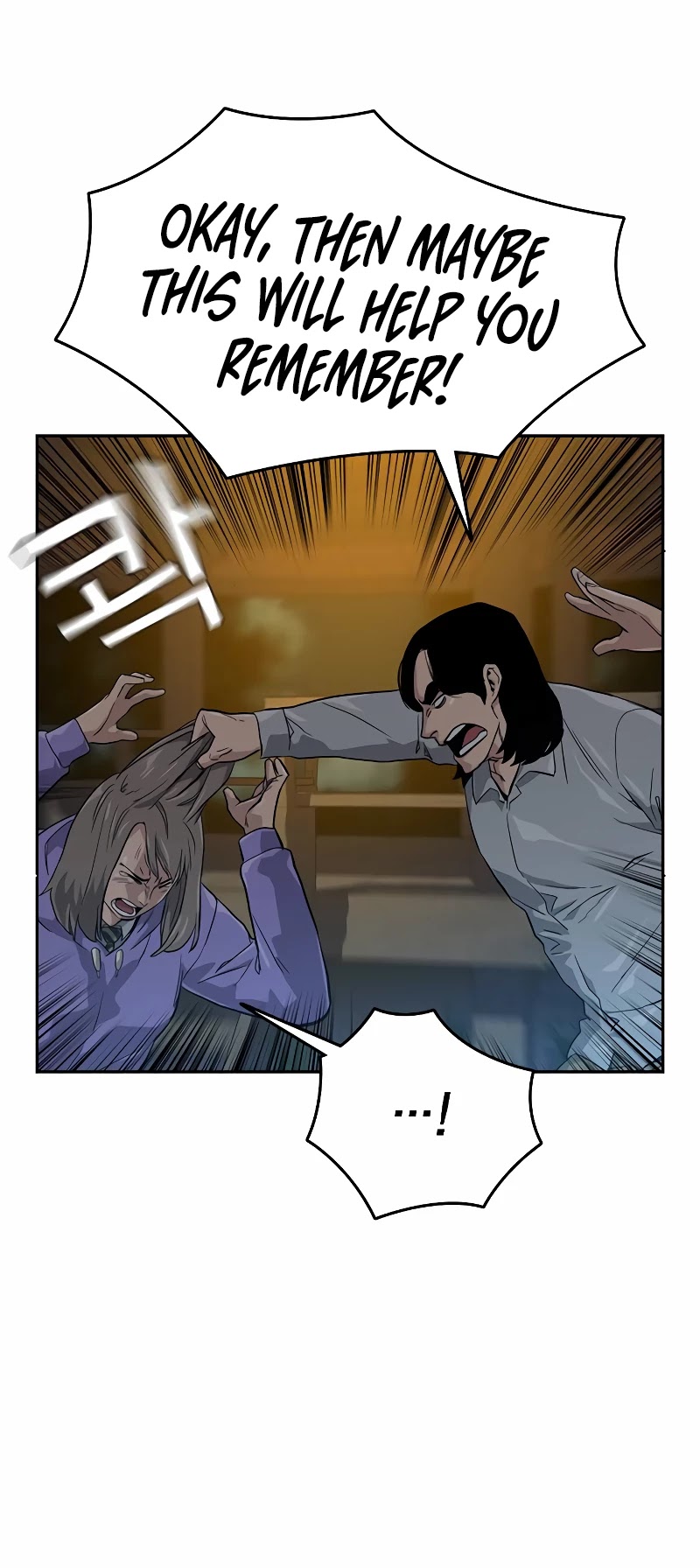 To Not Die Chapter 18 - page 53