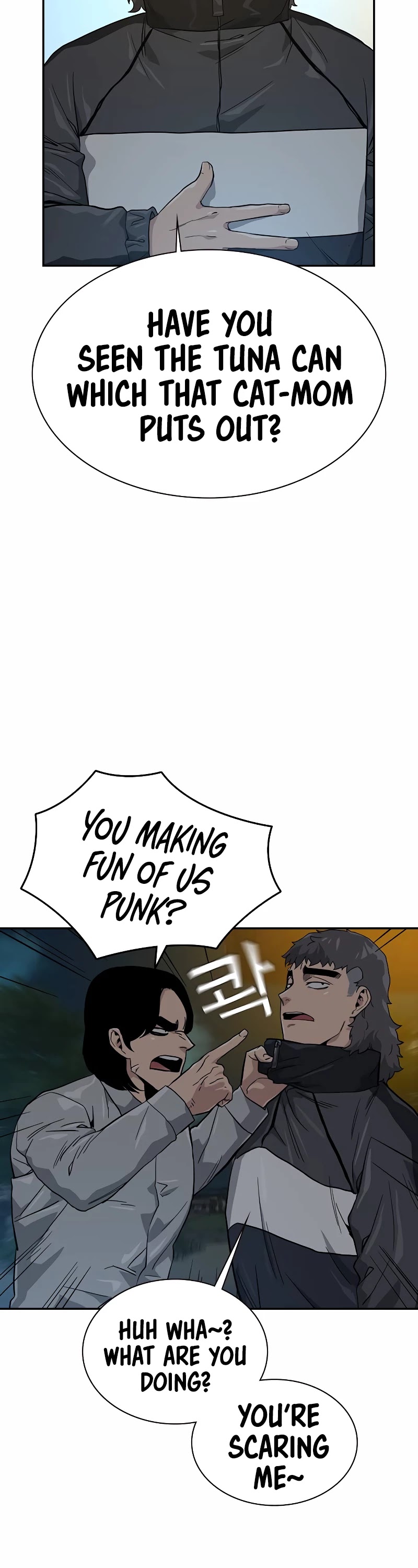 To Not Die Chapter 18 - page 56