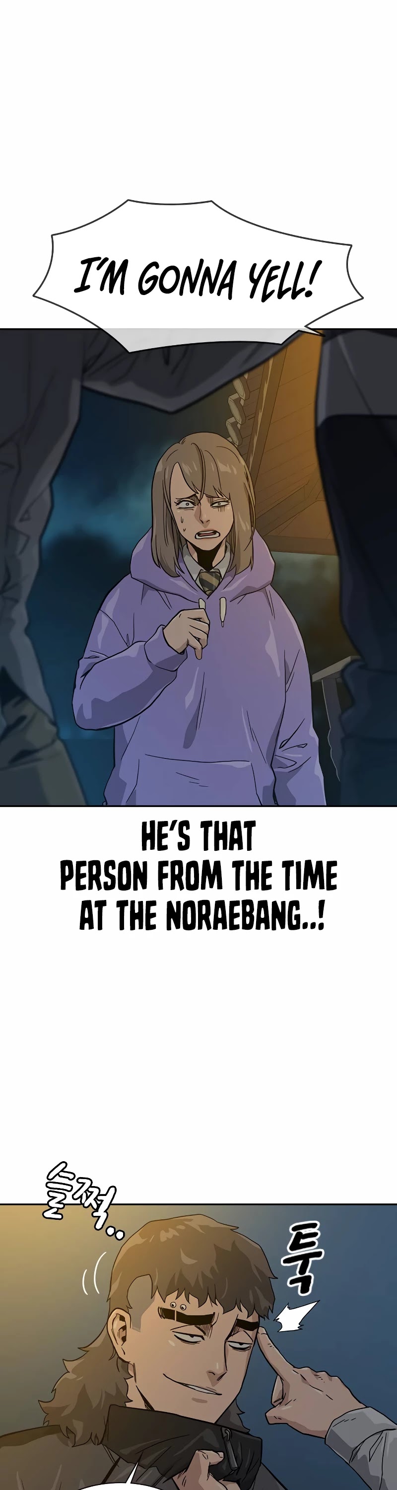 To Not Die Chapter 18 - page 57