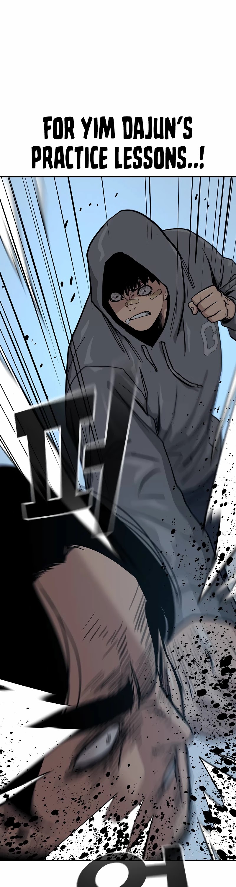 To Not Die Chapter 18 - page 62