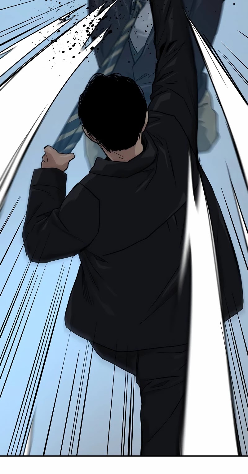 To Not Die Chapter 18 - page 8