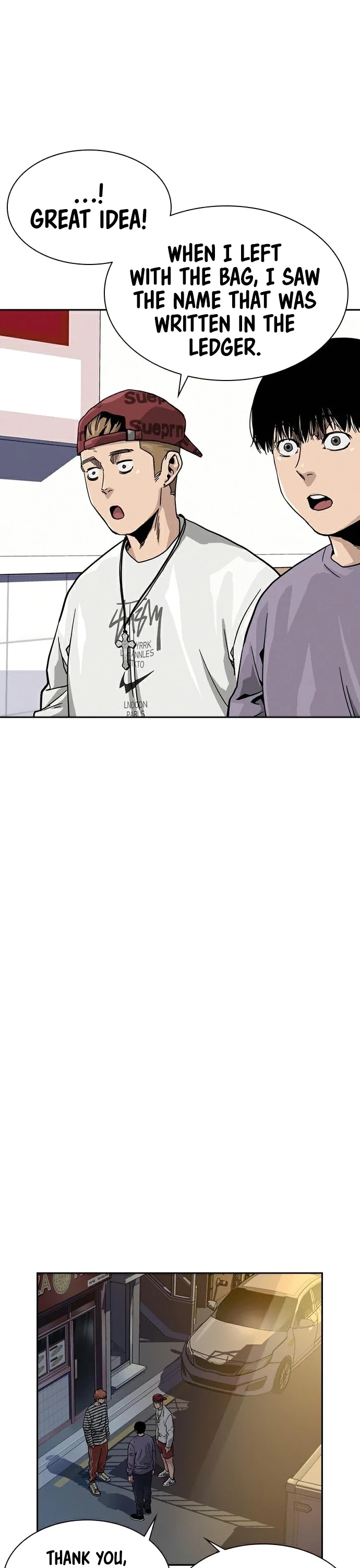 To Not Die Chapter 35 - page 19