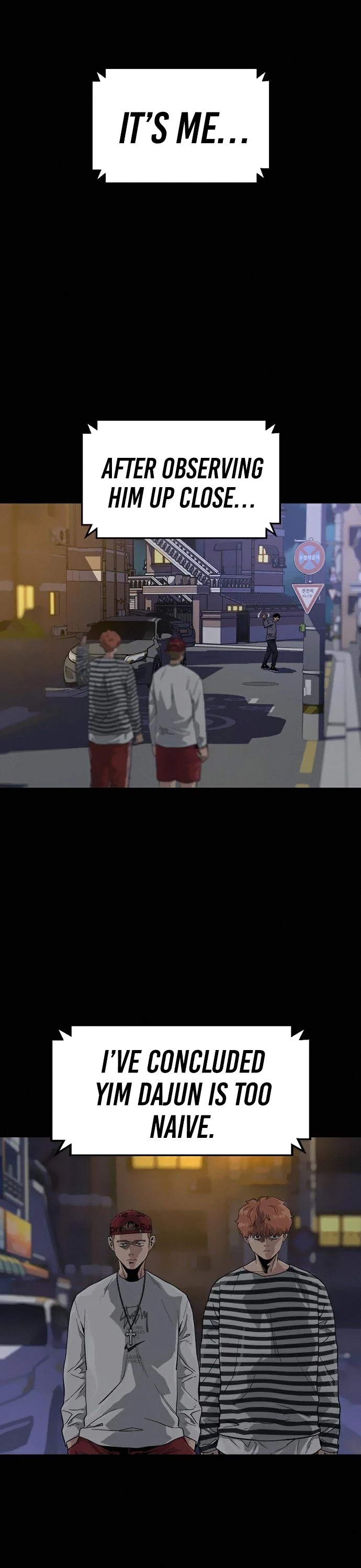 To Not Die Chapter 35 - page 24