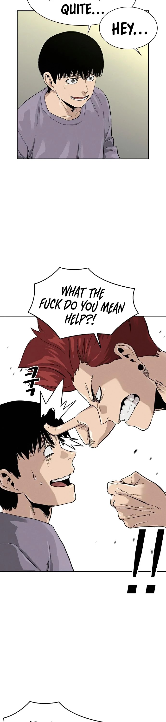 To Not Die Chapter 35 - page 28