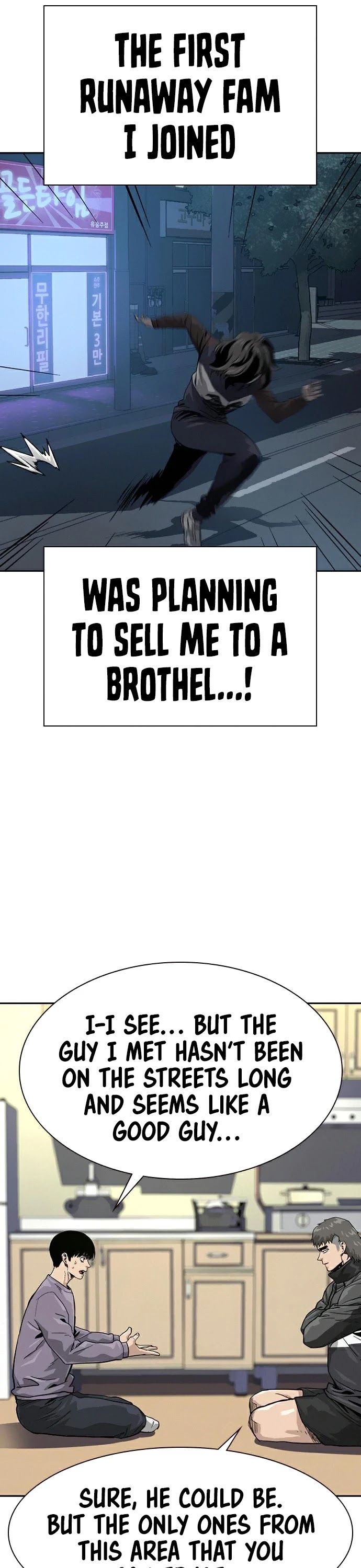 To Not Die Chapter 35 - page 31