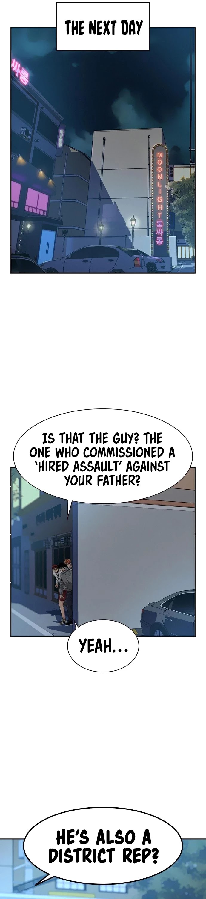 To Not Die Chapter 35 - page 35
