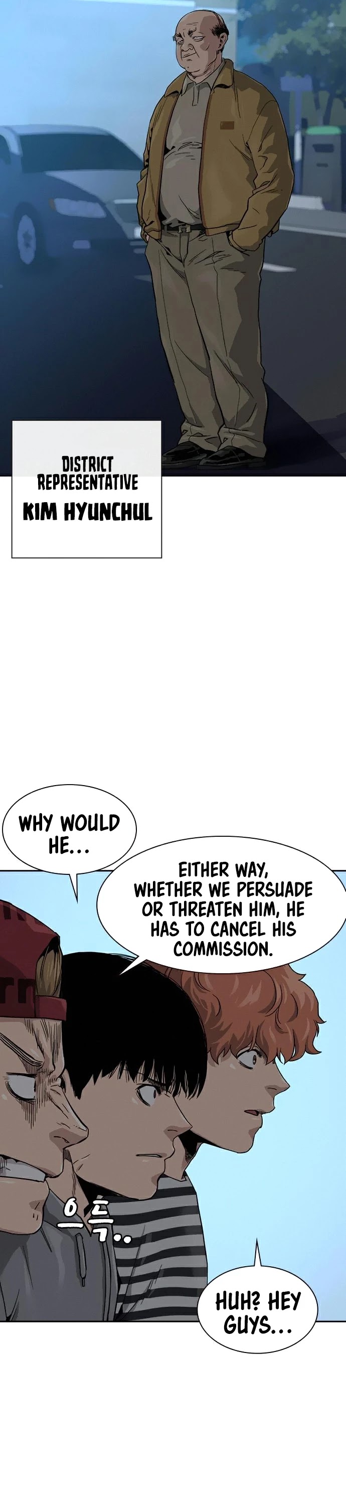 To Not Die Chapter 35 - page 36