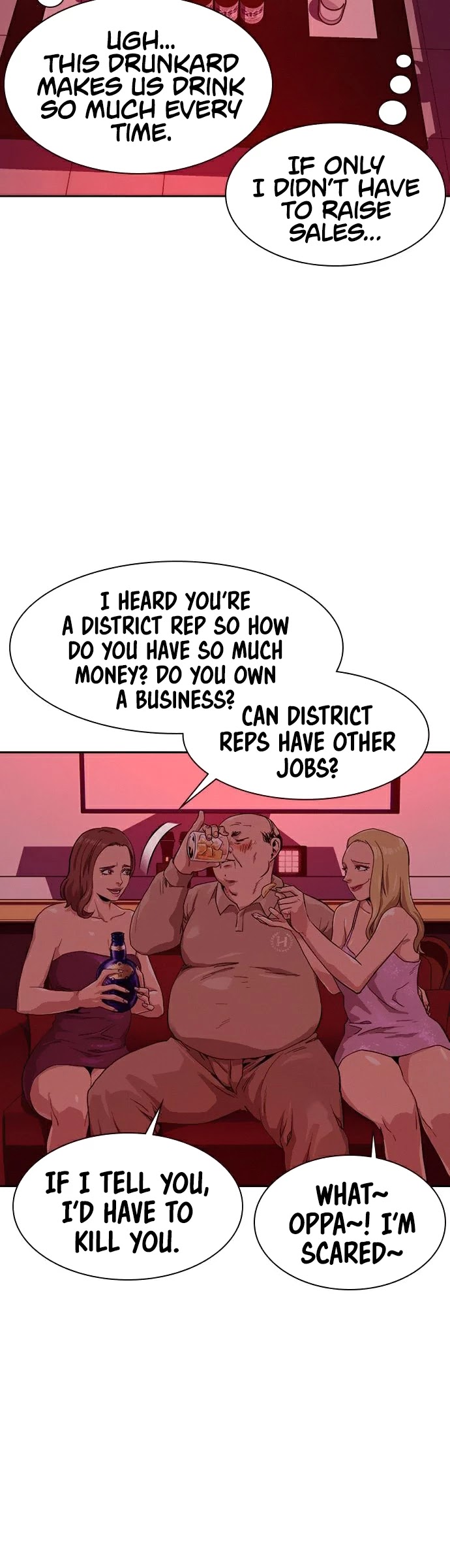 To Not Die Chapter 35 - page 42