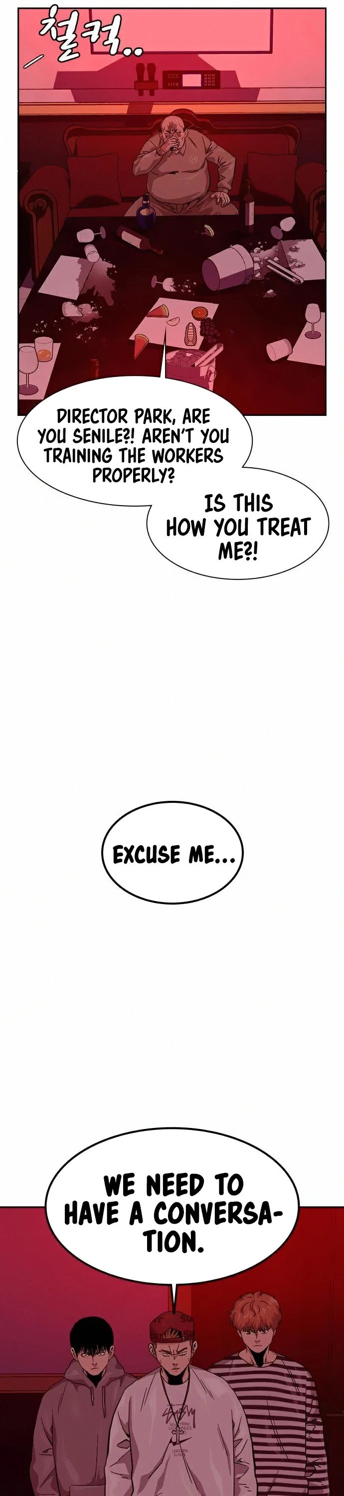 To Not Die Chapter 35 - page 47