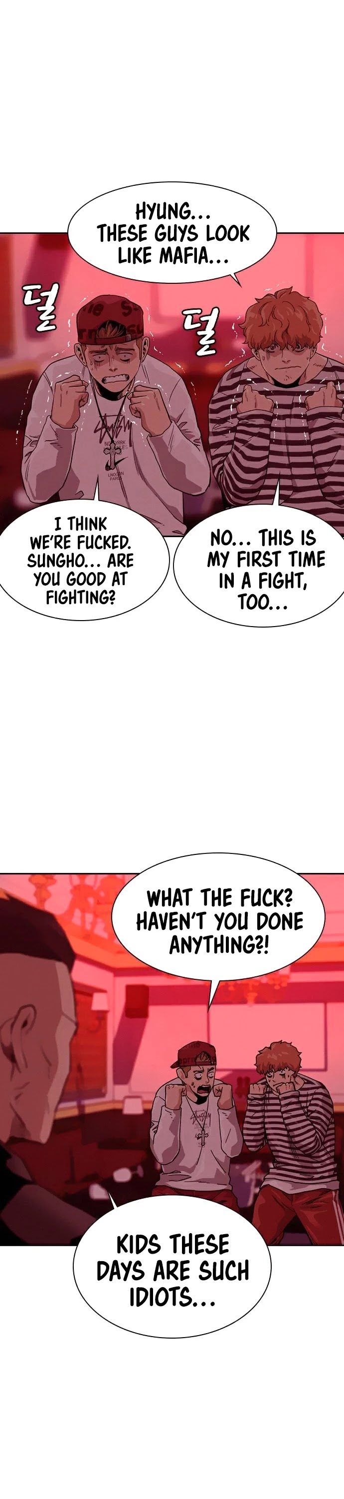 To Not Die Chapter 35 - page 55