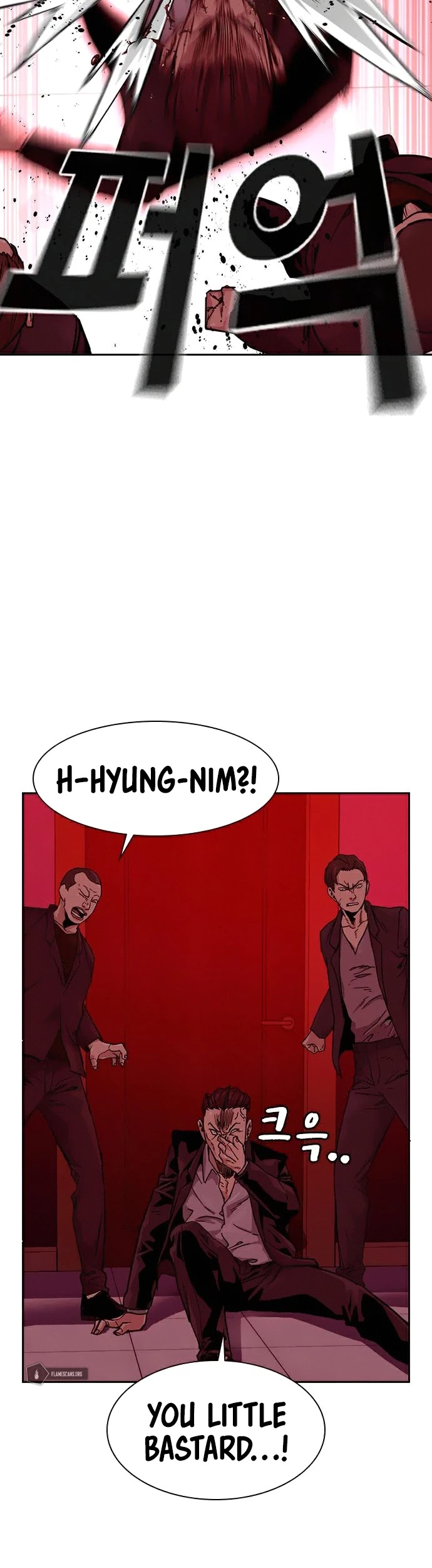 To Not Die Chapter 35 - page 57