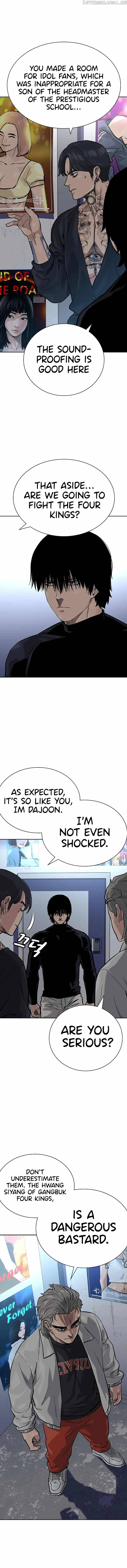To Not Die Chapter 87 - page 5