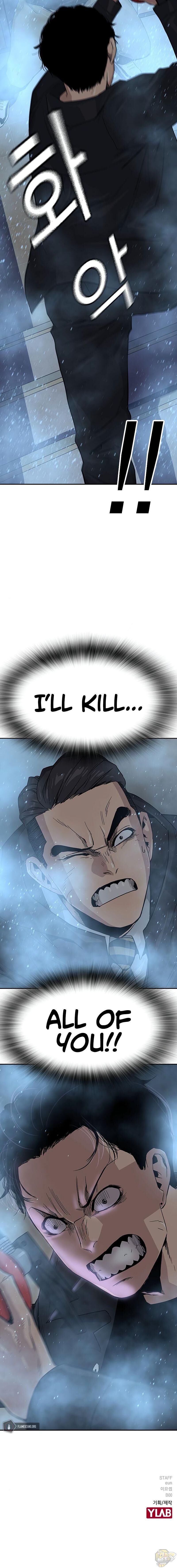 To Not Die Chapter 16 - page 18