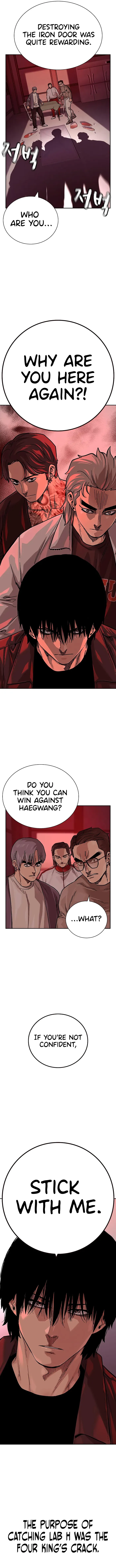 To Not Die Chapter 101 - page 22