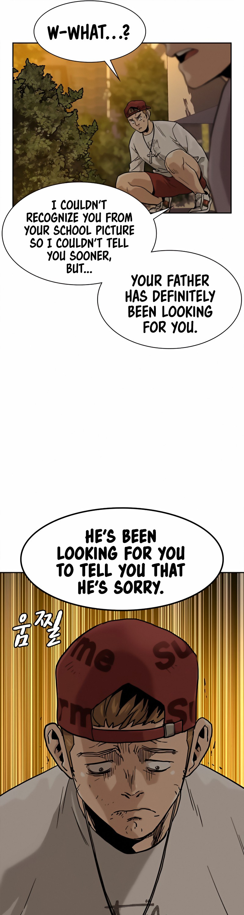 To Not Die Chapter 34 - page 44