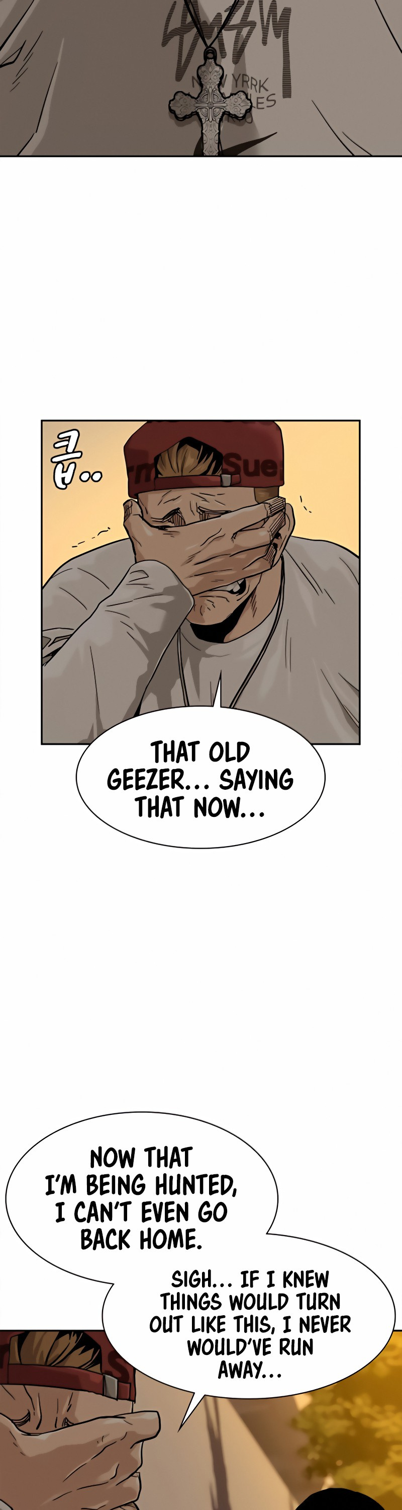 To Not Die Chapter 34 - page 45