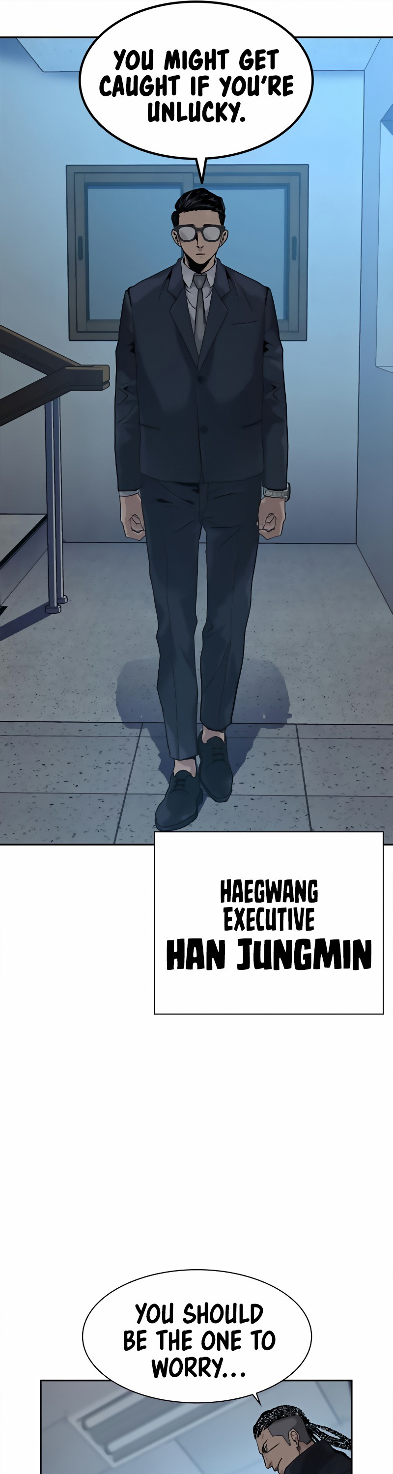To Not Die Chapter 34 - page 63