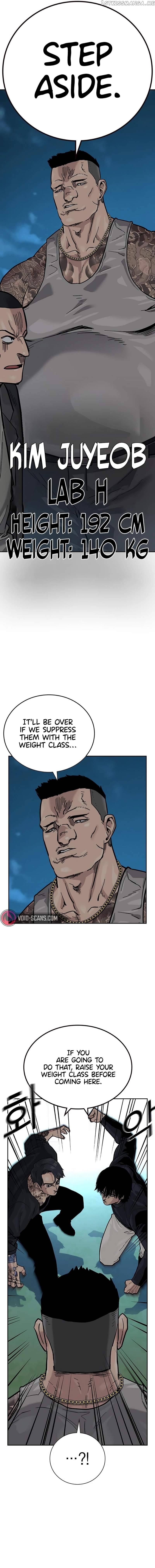 To Not Die Chapter 86 - page 10