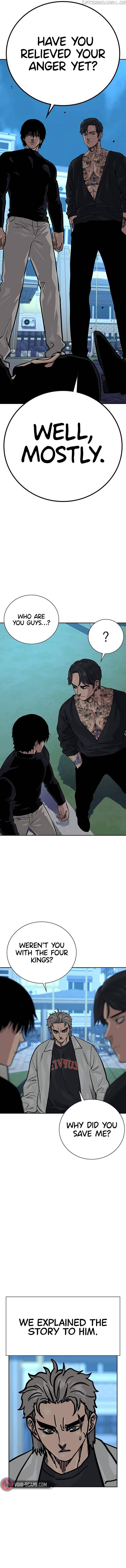 To Not Die Chapter 86 - page 12