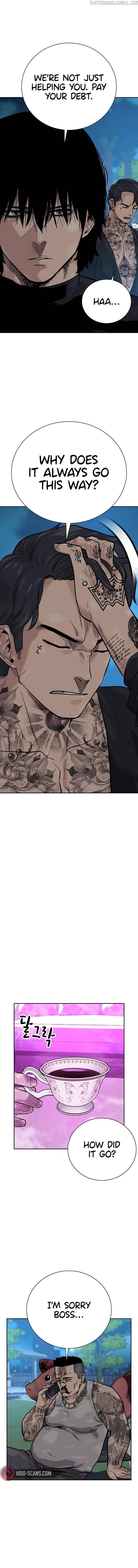 To Not Die Chapter 86 - page 14