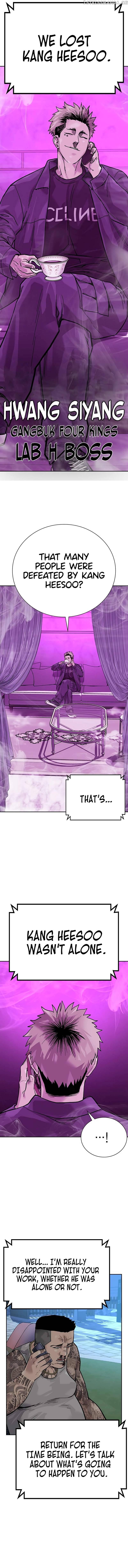 To Not Die Chapter 86 - page 15