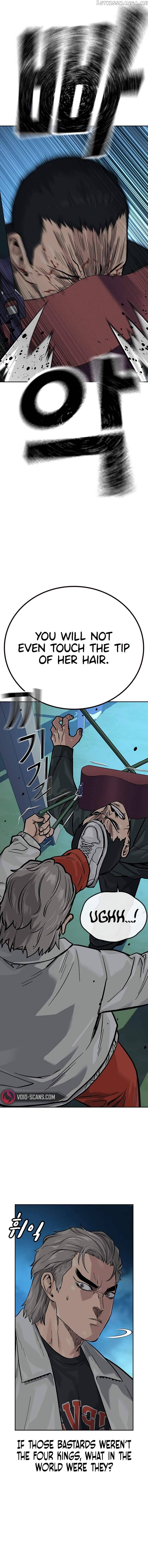 To Not Die Chapter 86 - page 8