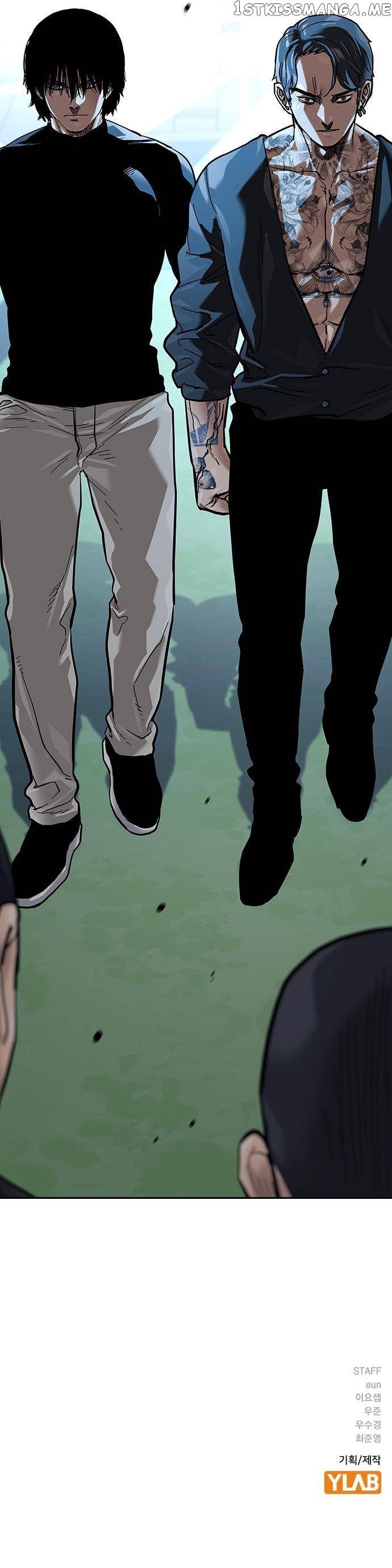 To Not Die Chapter 85 - page 20