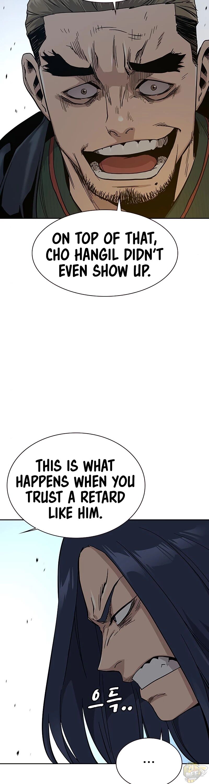 To Not Die Chapter 12 - page 10