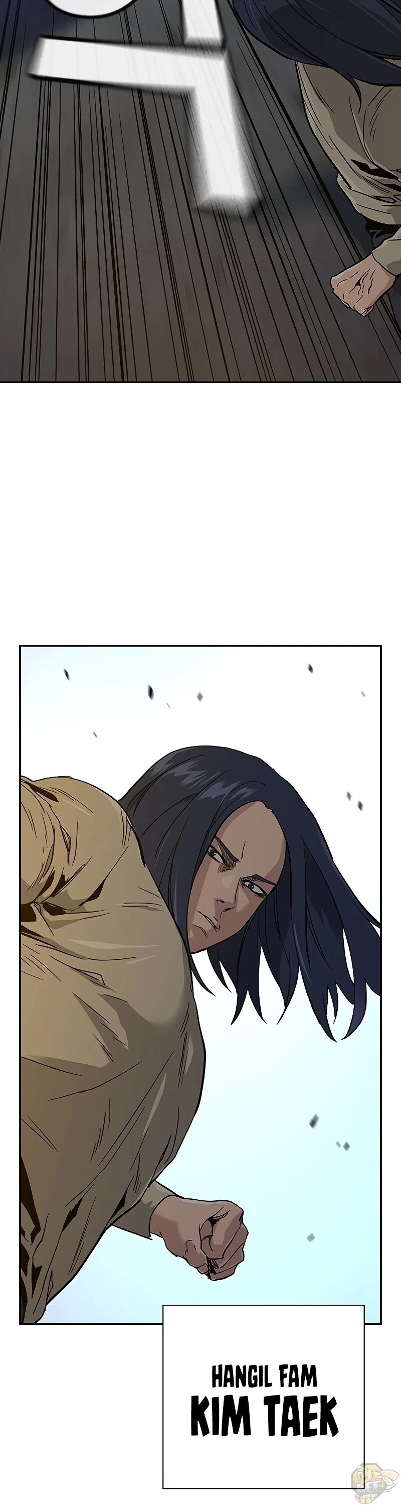 To Not Die Chapter 12 - page 18