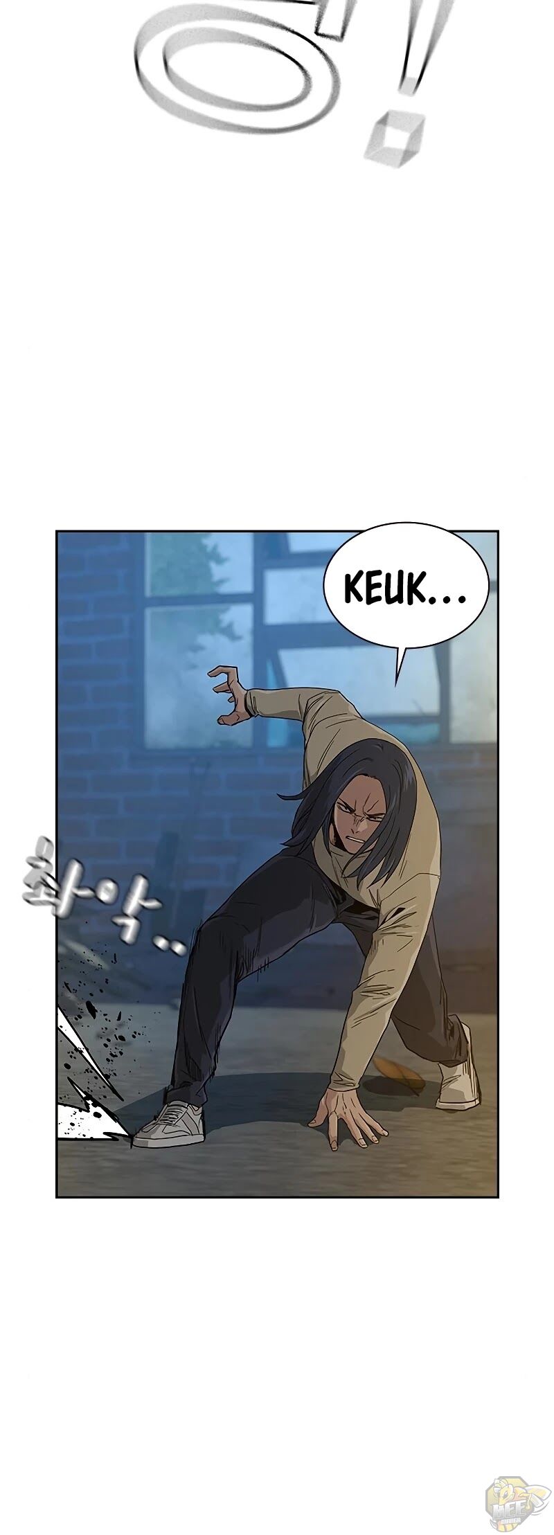 To Not Die Chapter 12 - page 32