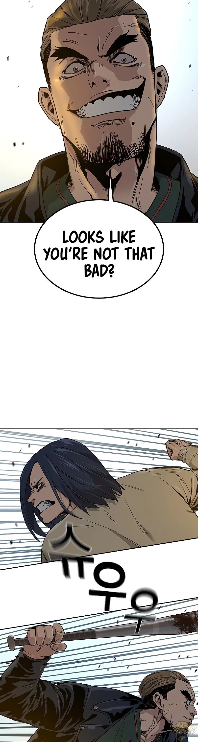 To Not Die Chapter 12 - page 34