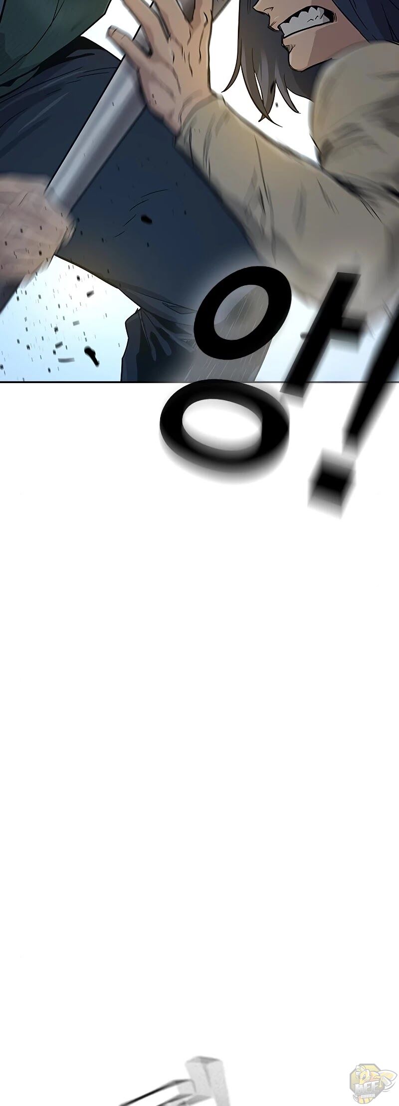 To Not Die Chapter 12 - page 36