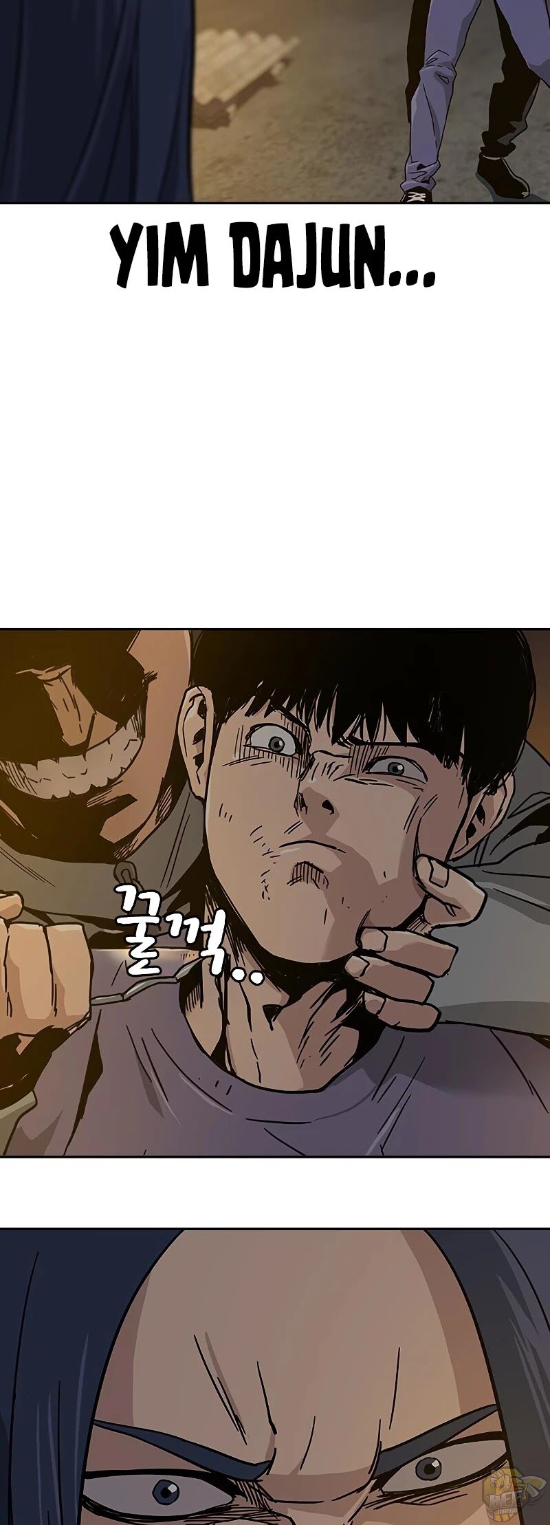 To Not Die Chapter 12 - page 48