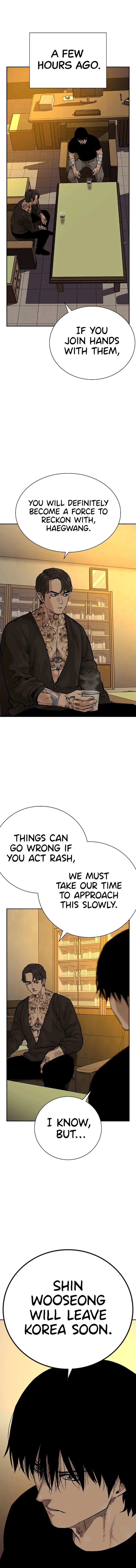 To Not Die Chapter 84 - page 1